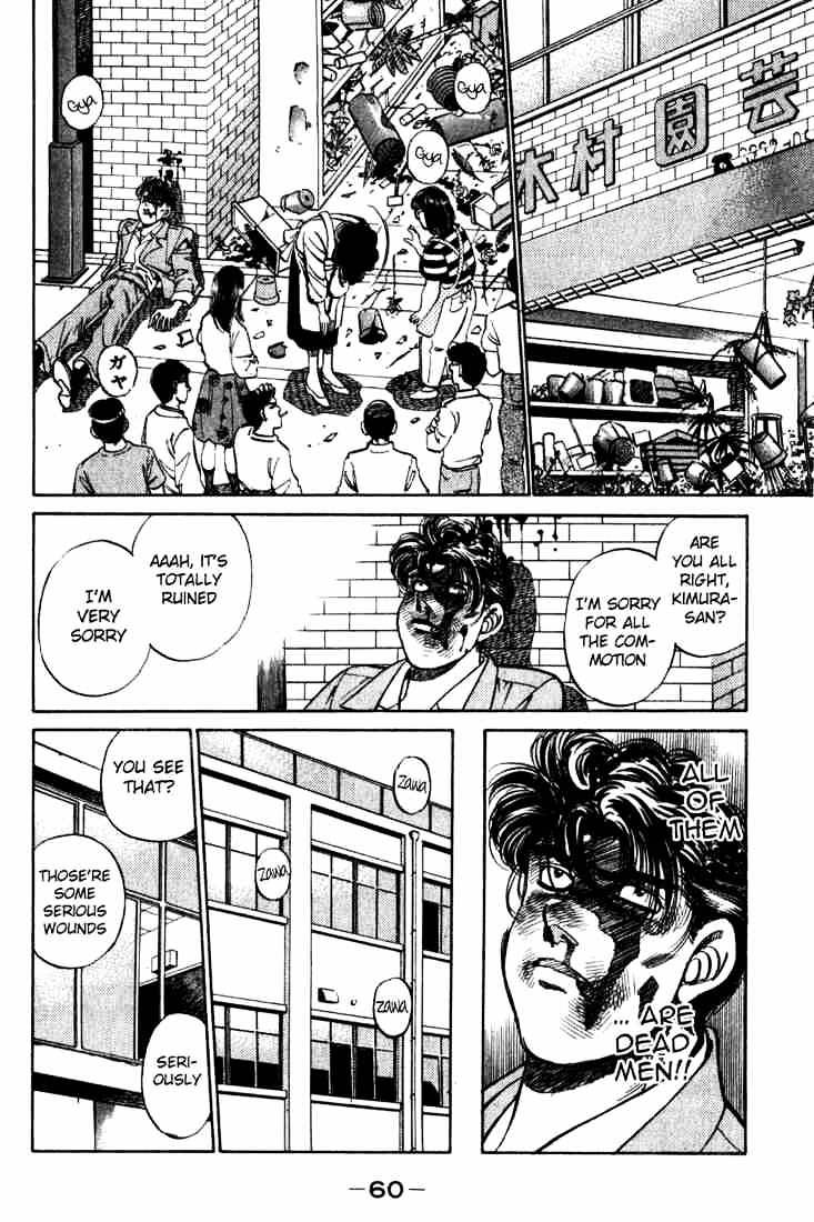 Hajime no Ippo: Fighting Spirit, Chapter 217 image 18